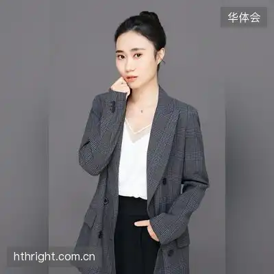 郑松月